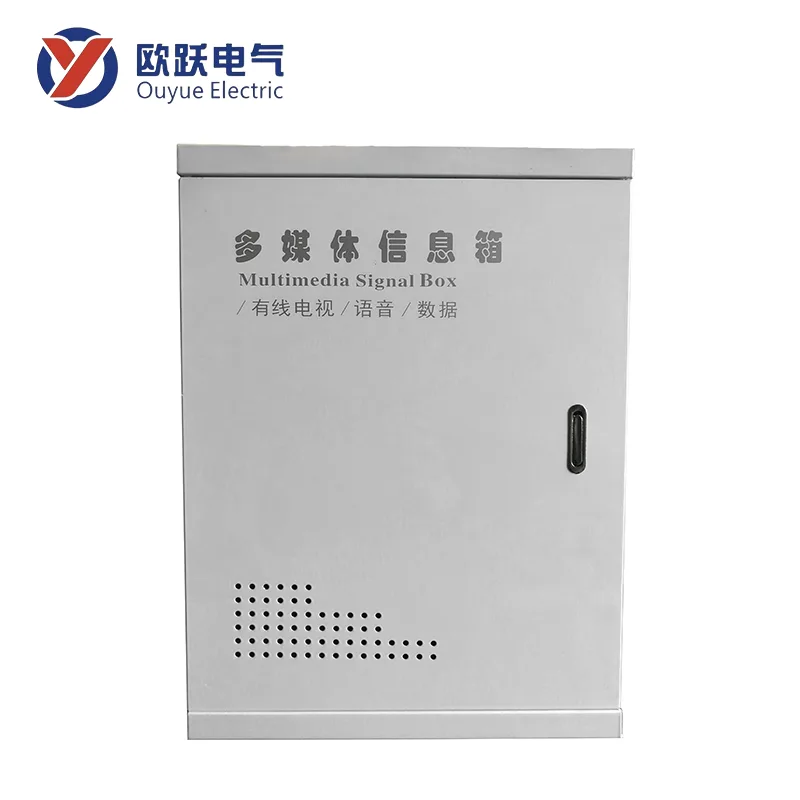 Jern multimedia informasjonsboks