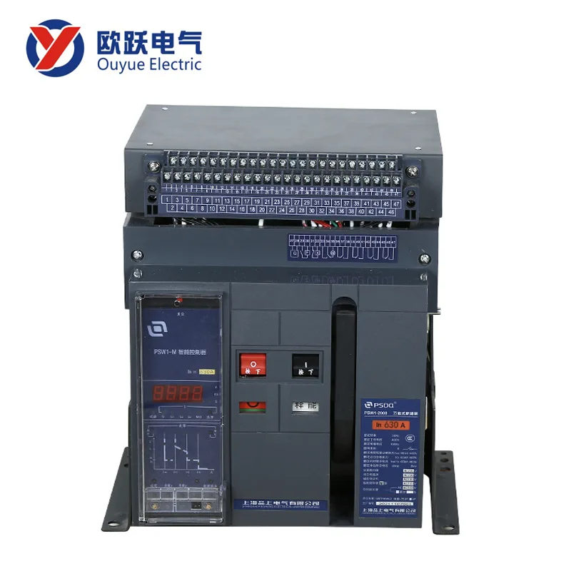 Universalstrømbryter Fast Type 2000A 3P